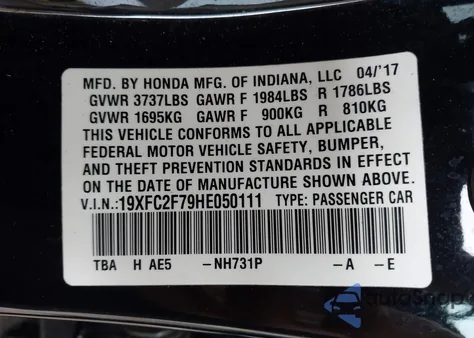 2017 Honda Civic Ex из США, поврежденный, VIN 19XFC2F79HE050111